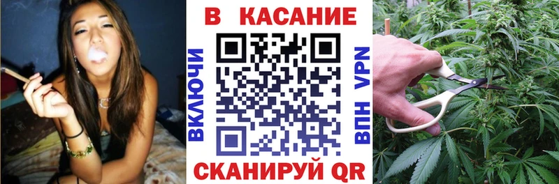 Купить АМФ  МАРИХУАНА  Меф мяу мяу  Гашиш  Заинск