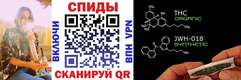 Бутират 1.4BDO  Купить  Заинск 
