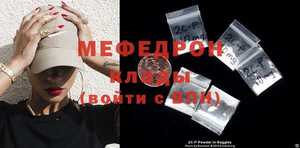 ECSTASY Дмитровск