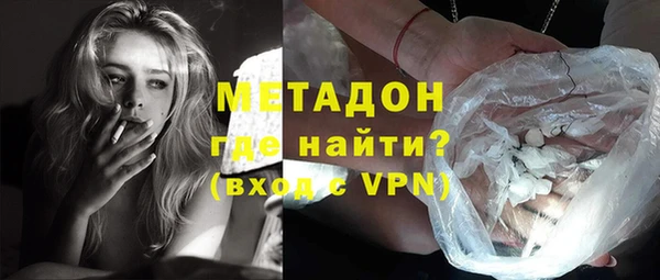 каннабис Дмитриев