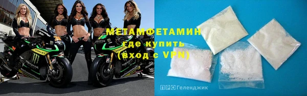 каннабис Дмитриев