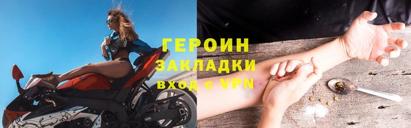 ECSTASY Дмитровск