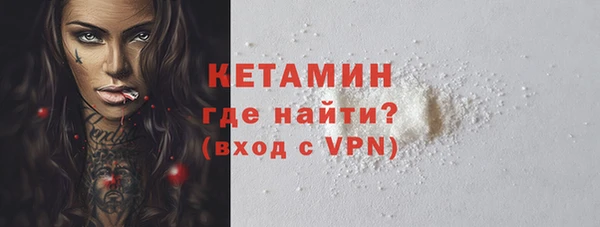 каннабис Дмитриев