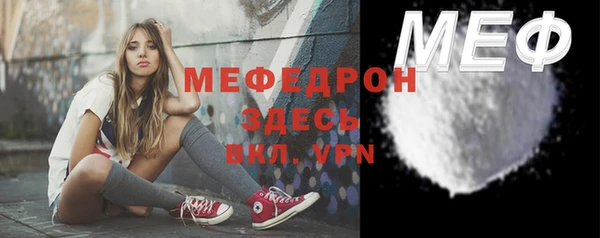 каннабис Дмитриев