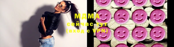ECSTASY Дмитровск