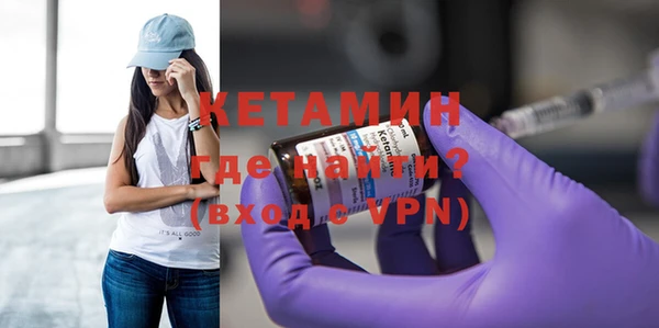каннабис Дмитриев
