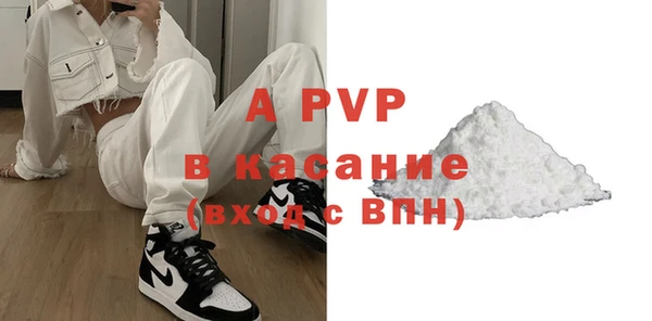 ГАЛЛЮЦИНОГЕННЫЕ ГРИБЫ Дмитров