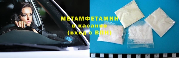 ECSTASY Дмитровск