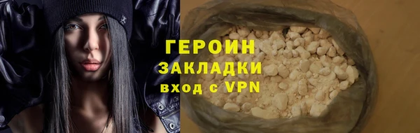каннабис Дмитриев