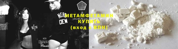 ECSTASY Дмитровск