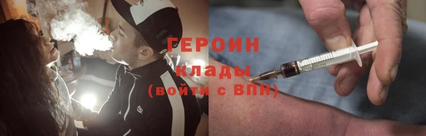 каннабис Дмитриев