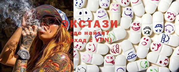 каннабис Дмитриев