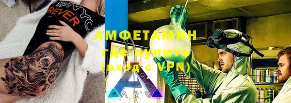 каннабис Дмитриев