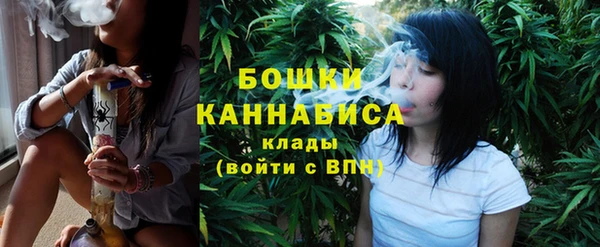 каннабис Дмитриев