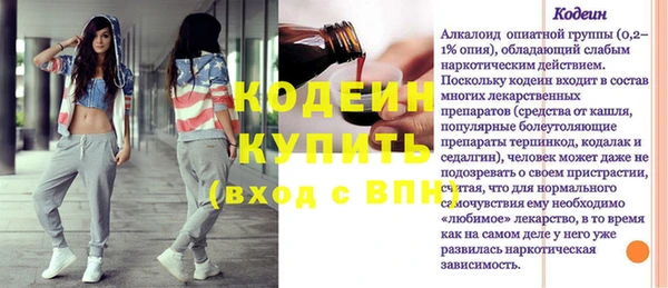 ECSTASY Дмитровск