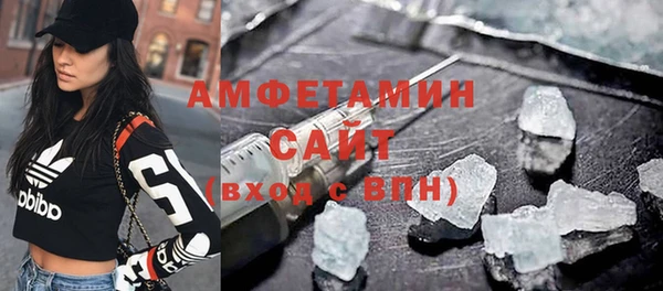 ECSTASY Дмитровск