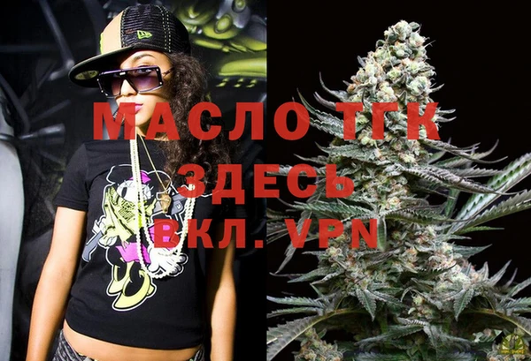 каннабис Дмитриев