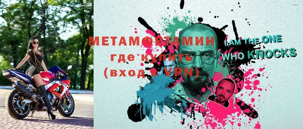 ECSTASY Дмитровск