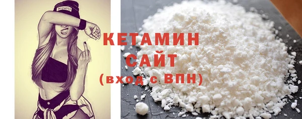 каннабис Дмитриев