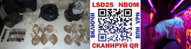 Купить  Заинск  LSD-25 экстази ecstasy 